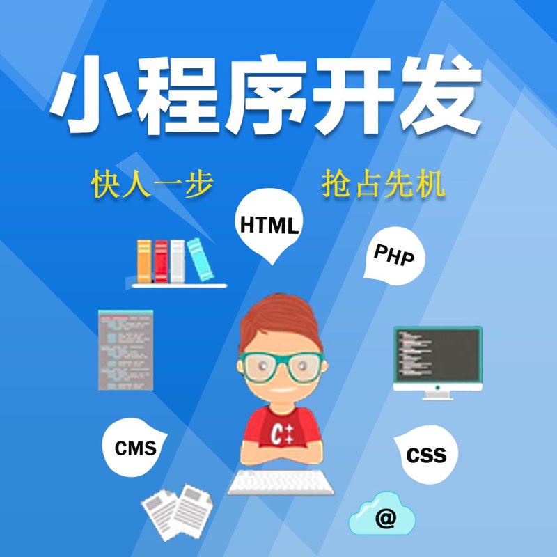 系统集成：提升企业信息化水平的秘密武器