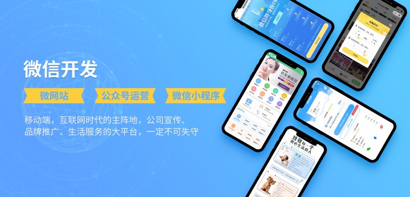 系统集成：提升企业信息化水平的秘密武器
